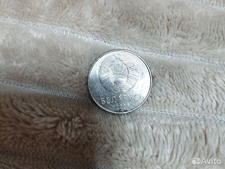 Старинные бумажные деньги и металлические монеты