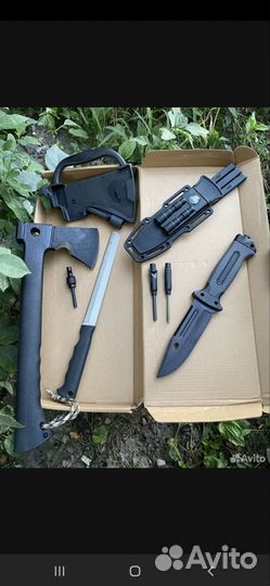 Туристический набор