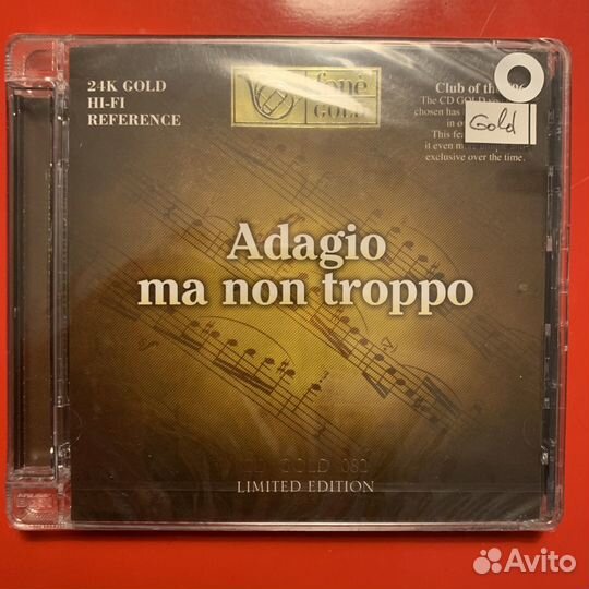 24 kt gold CD Fone Records