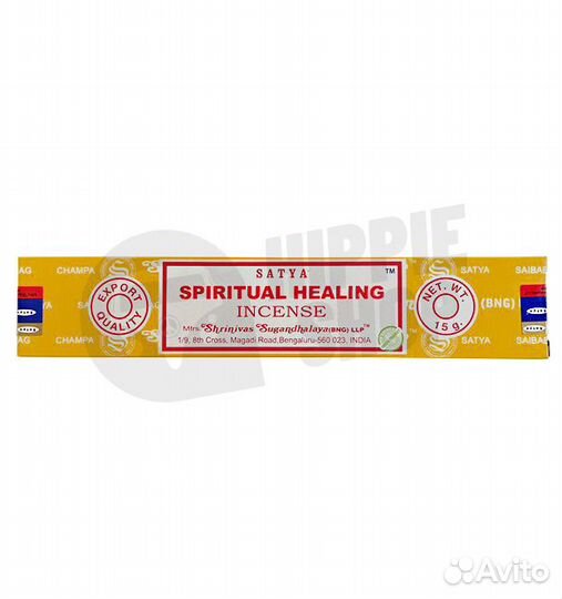 Благовония Satya Spiritual healing 15 гр