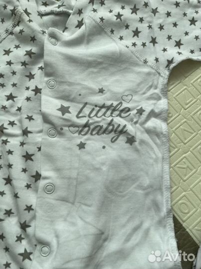 Комплект на выписку