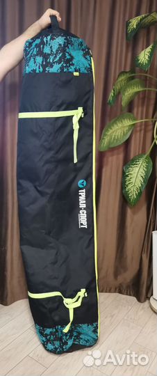 Чехол для горных лыж
