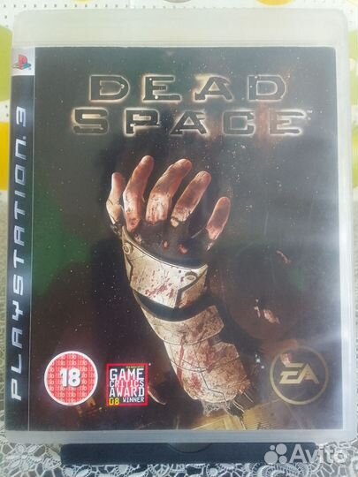 Игры Playstation 3, цена за всё