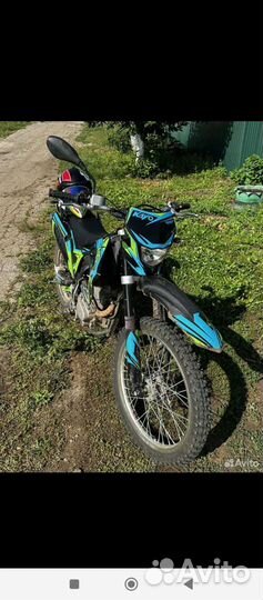 Kayo t2 enduro