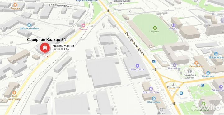 Тумба под тв