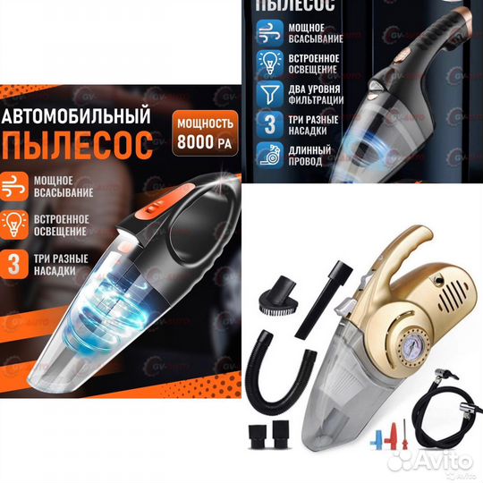 Новый Мощный автомобильный пылесос, компрессор 4 в