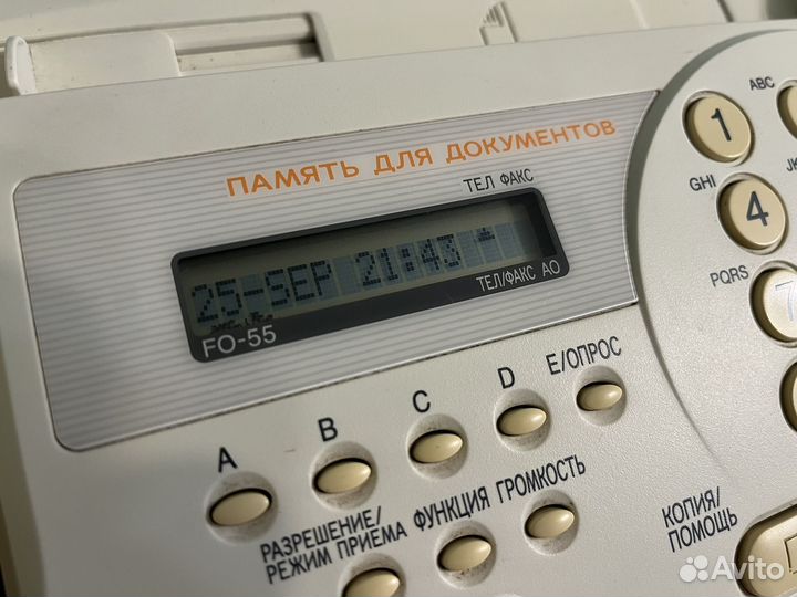 Факс Sharp FO-55