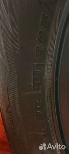 Nexen Winguard 205/65 R15 99T