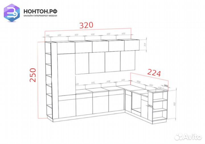 Кухня угловая Техно-5 3.2 на 2.24 м сонома / белый