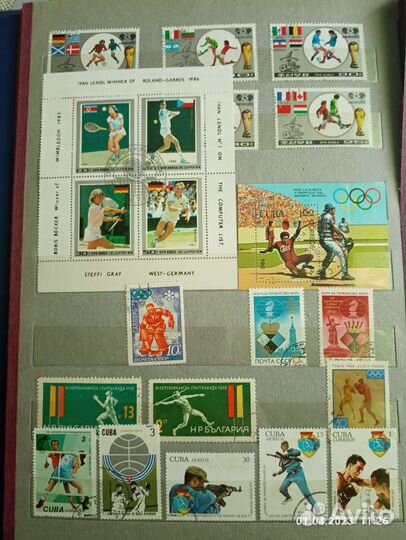 Почтовые марки