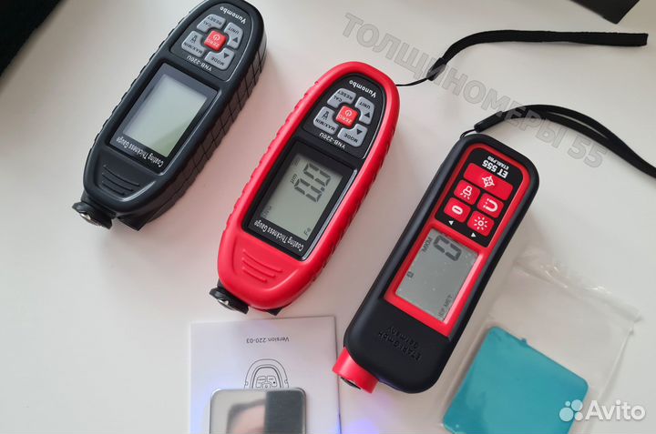 Проф. Толщиномер YNB-220U+ZN NEW Комплект чехлов