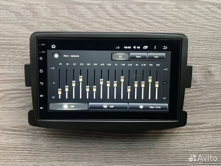 Магнитола Renault Teyes CC2L