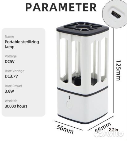 Бактерицидная ультрафиолетовая кварцевая лампа 3W