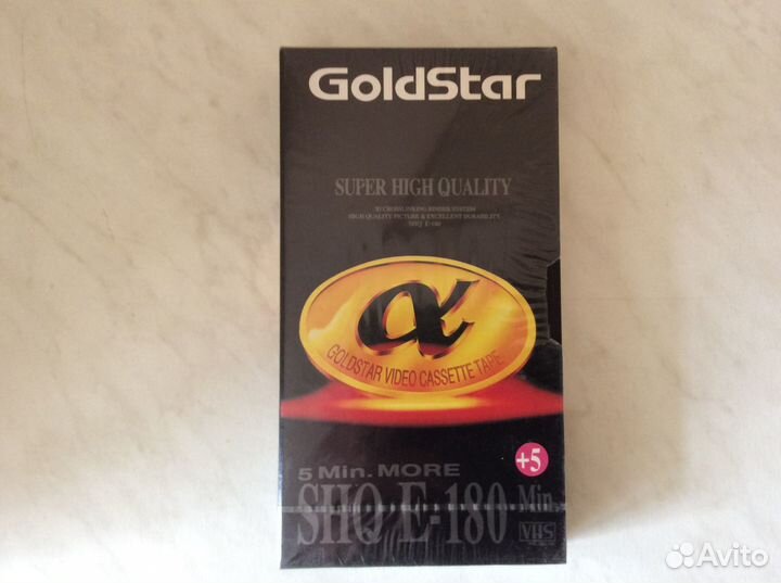 Видеокассета s vhs «Бумеранг» с С.Н. Лазаревым