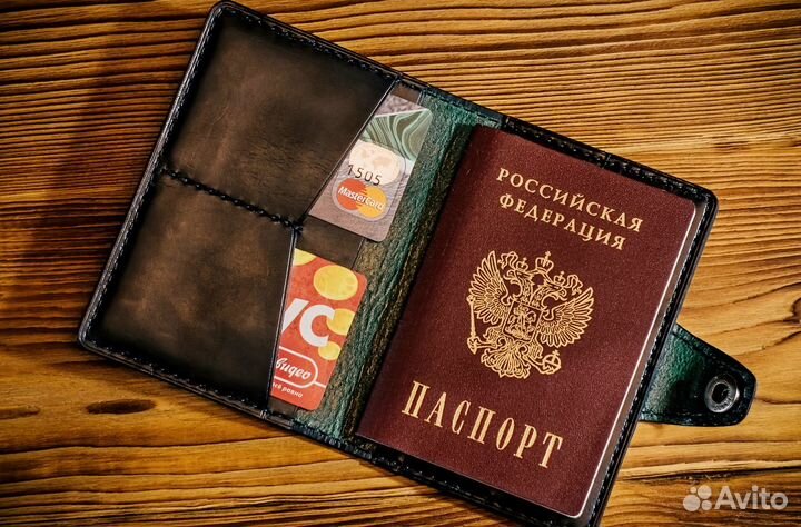 Портмоне для документов ручной работы