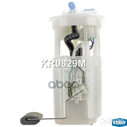 Модуль топливный в сборе с бензонасосом KR0829M