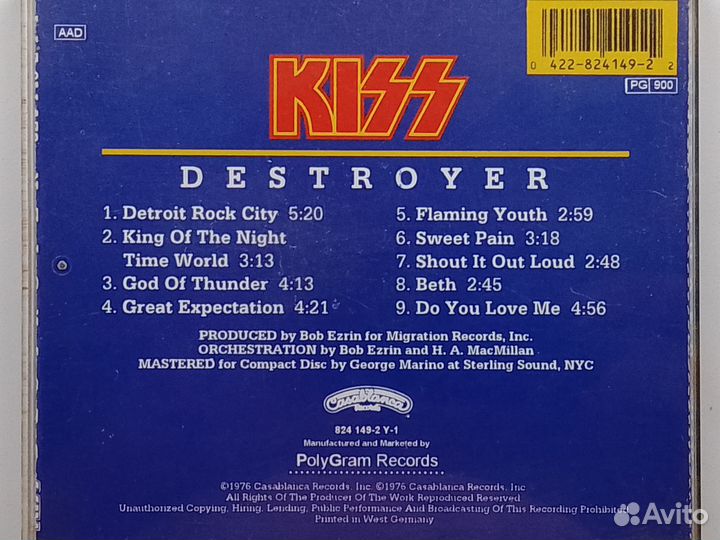 Музыкальные cd диски