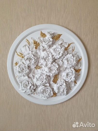 Объемная картина