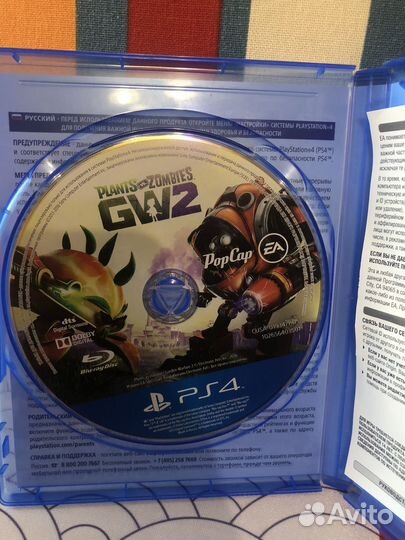 Plants vs zombies ps4