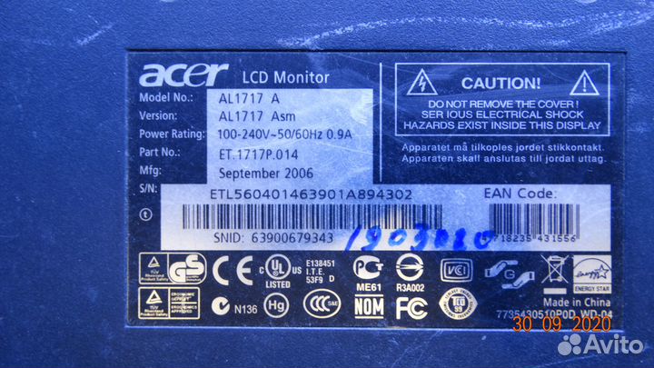 6832164800P01 PTB-1648