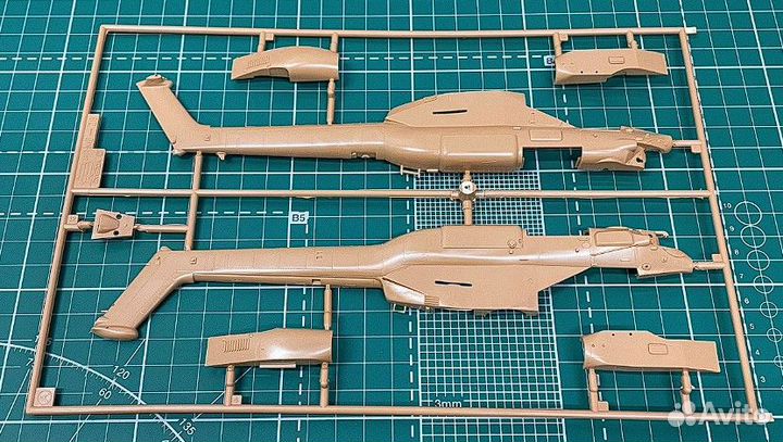 7246 Вертолёт Ми-28