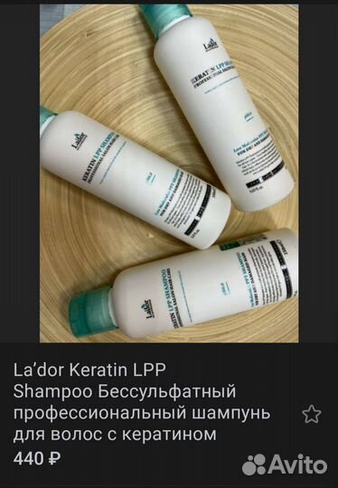 Корейская косметика оригинал