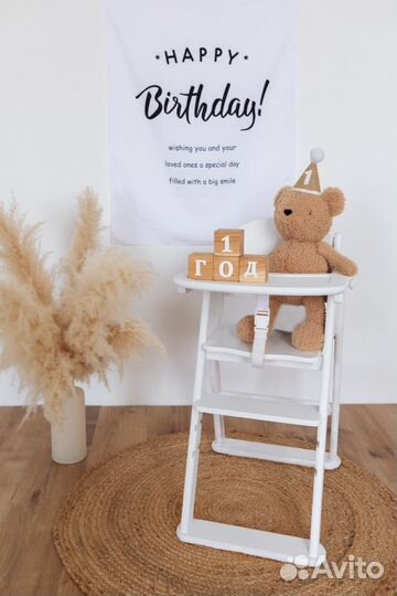 Аренда детской фотостудии