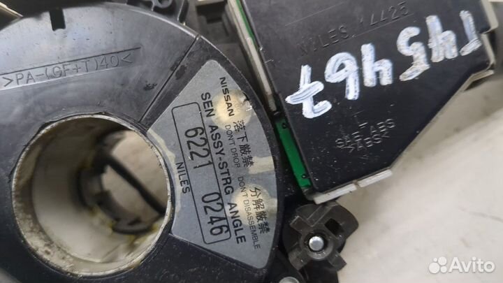 Переключатель поворотов и дворников Nissan Pathfinder