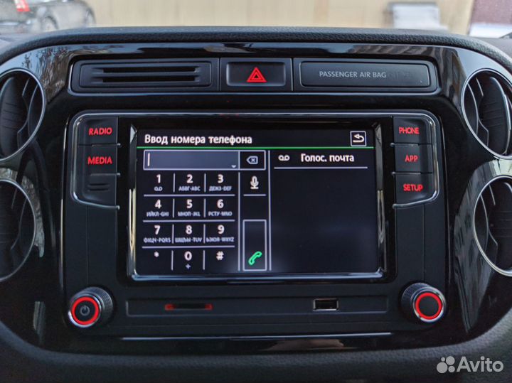 Volkswagen магнитола RCD 360 2-USB CarPlay+Android
