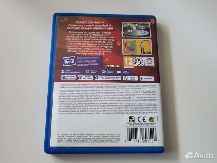 Reality Fighters PS Vita