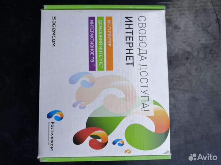 Wi-Fi роутер Sаgеmсom. Fst 2804 v.7, (белый)