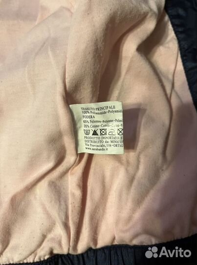 Ветровка для девочки