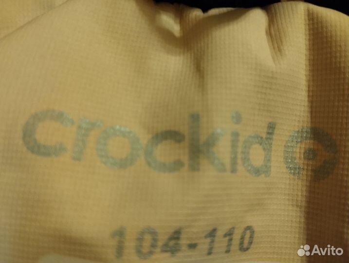 Куртка зимняя crockid 104 110