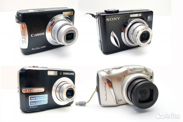 Рабочие компакты