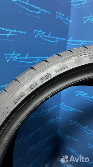 Dunlop SP Sport Maxx GT 275/30 R20
