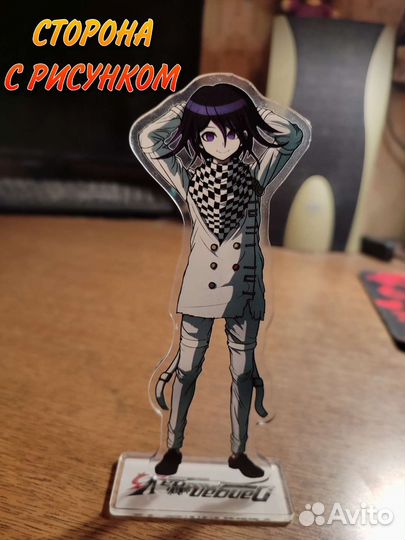 Акриловый стенд Кокичи Ома