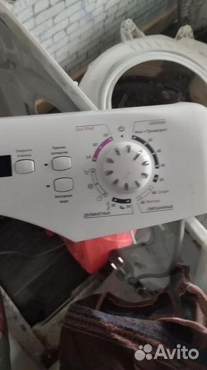 Стиральная машина Санди На запчасти