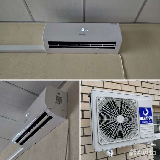 Установка и продажа кондиционеров и сплит систем