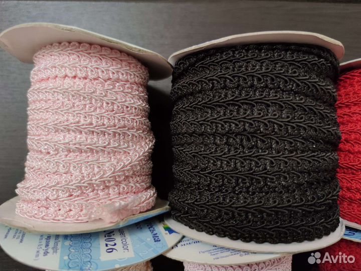 Декоративная тесьма (набор 8 шт)