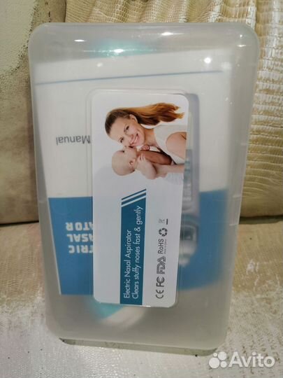 Аспиратор назальный детский