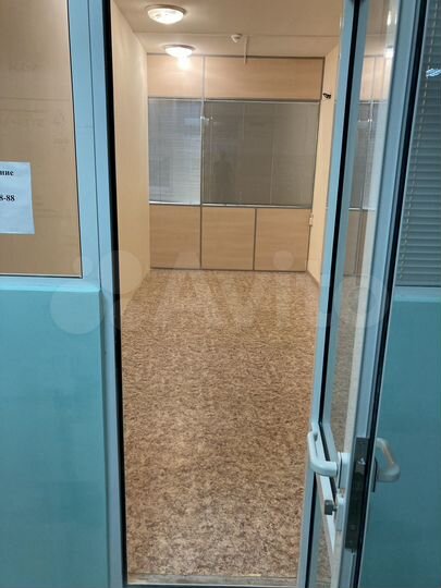 Свободного назначения, 14 м²