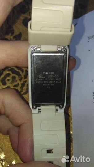 Часы casio 3171