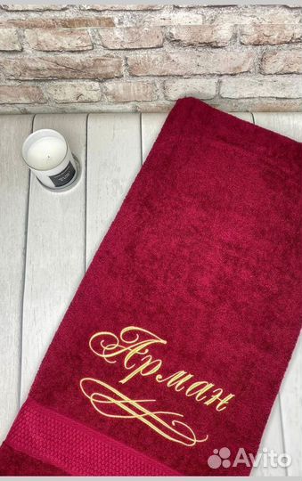 Полотенца с вышивкой