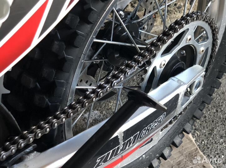 Zuum CR250cb