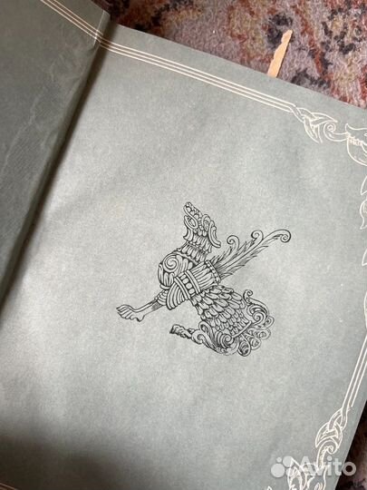 По следам древних культур. 1953