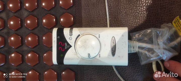 Турманиевый греющий мат Nuga Best NM-2500