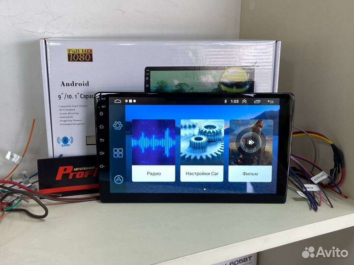 Андроид 9 дюймов 2/16