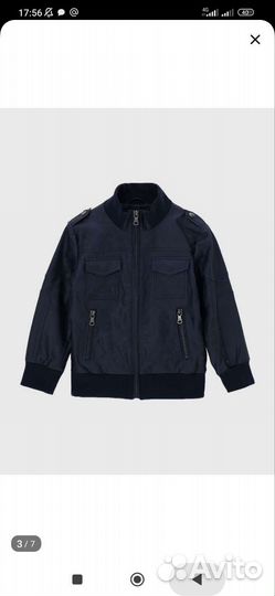 Куртка для мальчика