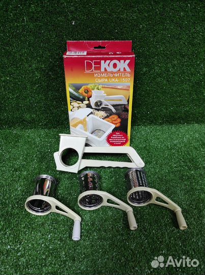 Измельчитель сыра мини терка Dekok uka-1507