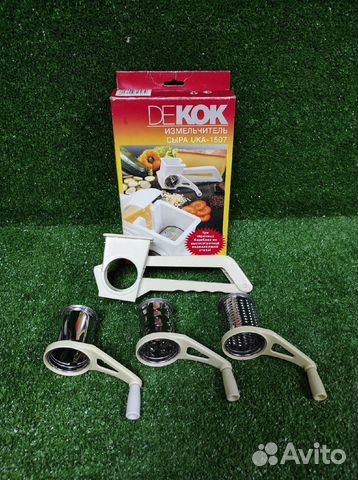 Измельчитель сыра мини терка Dekok uka-1507